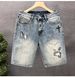 Men's Mid-Length Embroidered Denim Shorts Breathable Cotton Blend Stretch Casual Summer Shorts Blue Sizes 28-36_mkmklike.com