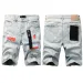 jeans Short Designer Men Jeans Shorts Jeans Uomo Summer Holes High Quality Embroidered Designer Jeans Pants For Men And_mkmklike.com