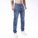 Men's Jeans, Fashionable And Casual, Blue Elastic Small Leg Pants, Slim Fit And Slimming, Embroidered Heavy-duty Men's Denim Pants_mkmklike.com