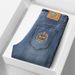 High End Jeans, European Goods, Men's Pants, Spring And Summer New Fashion Embroidery, Light Luxury Denim Stretch Slim Straight Pants_mkmklike.com