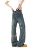 Hong Kong Style Trendy Brand Sticker Ripped Jeans Men's American Retro Cleanfit Trend Ruffian Handsome Fried Street Straight Trousers_mkmklike.com