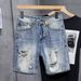 Men's Clothing Men's Ripped Denim Shorts Summer Wear Resistant Light Colored Elastic Comfortable Casual Retro Washed Handsome_mkmklike.com