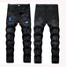 Men's Clothing 2026 Slim Fit Distressed Jeans – Stretch Black Denim Pants With Paint Splatter (28-42, Streetwear Style)_mkmklike.com