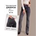 Women's Flared Jeans – Stretch Denim, Mid-Rise, Classic Bootcut (Sizes 25-32, Washed Black, Comfort Fit, Office & Casual Wear)_mkmklike.com