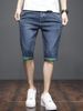 Seven-point Denim Shorts Men's Summer Korean Version Trend Straight Slim-fit 67-point Pants Fashion Trend Brand Versatile Casual Breeches, Blue 28_mkmklike.com