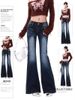 Low-Rise Flared Jeans For Women – Vintage Washed Denim, Extra Long Bootcut Pants For Pear Shape, Y2K Retro Style (S-4XL)_mkmklike.com
