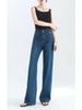 Women's Clothing High-Quality Stretch Denim Jeans For Women - Straight Leg, High Waist, Flattering & Versatile Trousers_mkmklike.com