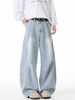 Wukong Has Trendy Brand American Washed And Old Splicing Scimitar Jeans Men's Retro Loose And Versatile Wide-leg Trousers._mkmklike.com