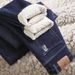 Autumn And Winter Men's Popular Fleece Jeans Are Warm, Soft, Loose, Trendy, Straight, Simple, Thick, And Versatile Winter Casual Pants_mkmklike.com