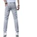 High-end Light Gray Men's Jeans Autumn Thin Breathable Elastic Slim-fitting Small Feet Fashionable Versatile Long Pants_mkmklike.com