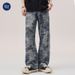 Men's Clothing High Street Jacquard Jeans Relaxed Straight Leg Denim Pants Vintage Wash, Japanese Minimalist Style, 100% Cotton (Blue, Size 28-38)_mkmklike.com