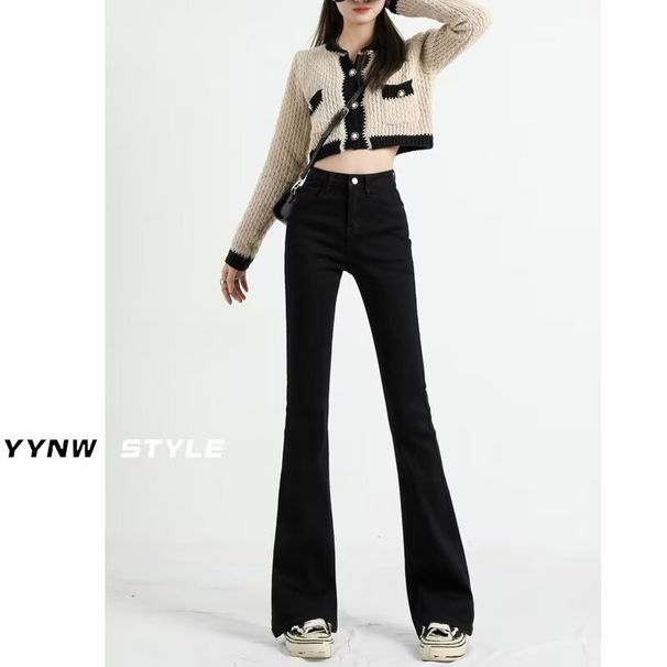Women's High-Waisted Slim Fit Flared Jeans Petite Versatile Black Pants for Spring And Autumn_mkmklike.com