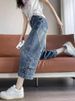 Women's Thin Patchwork Curved Blade Jeans Wide Leg Pants American Style Cropped Petite Summer 2026_mkmklike.com