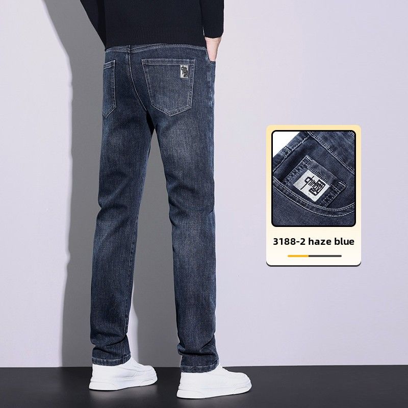 Jeans Men's Slim-fit Straight Pants Casual Pants Men's_mkmklike.com