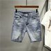 2021 Summer New Washed Hole Small Straight Cowboy Shorts For Men's Slim Fit Youth Versatile 5/4 Pants Trend_mkmklike.com