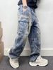 Men's Washed Denim Work Pants – American Vintage Straight-Leg Jeans With Relaxed Fit & Streetwear Edge (28-36, Mid-Rise, Distressed Blue)_mkmklike.com