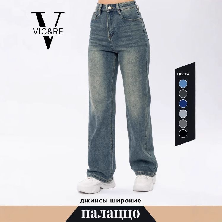 Women's Clothing Women's High-Waisted Relaxed Fit Stretch Denim Jeans - Cement Grey Wash, Comfortable Cotton Blend, Versatile Casual & Office Wear_mkmklike.com