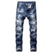 Men's Slim Fit Ripped Jeans Distressed Denim Pants with Stretch for Casual Streetwear Style_mkmklike.com
