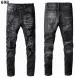 Clothing Jeans Mens Trousers Straight Design Retro Streetwear Casual Sweatpants Denim For Men Fashion Designer Pants_mkmklike.com