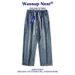 Men's Clothing Wassup Trendy American Retro Pants Men's Spring And Autumn Washed Straight Wide Leg Jeans Men's Trendy Casual Pants_mkmklike.com