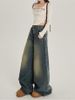Women's High-Waisted Wide-Leg Jeans – Vintage Retro Stretch Denim Pants With Straight Hem & Floor-Length Fit (XS-4XL)_mkmklike.com
