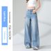 Light Blue Tencel Wide-leg Jeans For Women, Summer Thin Style, 2026 New Model, High-waisted, Slimming, Drapey, Loose_mkmklike.com