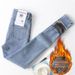 Women's Winter Fleece-Lined Jeans 2025 New Slim-Fit High-Waisted Skinny Versatile Thickened Pencil Pants_mkmklike.com