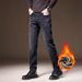 Pure 2025 Autumn Winter High-End Fleece-Lined Style Men's Casual Slim Fit Stretch Small Straight-Leg Light Business_mkmklike.com