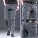 Spring/Summer Jeans For Boys, Slim Fit Small Foot Grey Long Korean Style Youth Stretch Casual Pants, Trendy_mkmklike.com
