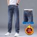 Men's Clothing Men's Winter Denim Jeans Fleece Lined Casual Long Pants Loose Straight Leg Trousers Style For Formal & Casual_mkmklike.com