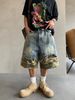 Men's Clothing Men's Summer Retro Faux Denim Shorts High Waist Loose Fit Trendy Camouflage Two-Piece Set Five-Point Pants Streetwear_mkmklike.com