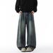 High Street Wide Leg Jeans Men's Autumn And Winter American Loose Straight Drop Pants Boys Washed Retro_mkmklike.com