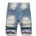High Street Trend Men's Summer Five-Point Distressed Retro Fashion Slim Fit Denim Shorts Men_mkmklike.com