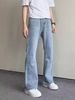 American Street Wash Versatile Micro Flared Jeans, Distressed Zipper Casual Pants, Vibe Trendy Pants_mkmklike.com