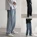 LKTM Men's Light Blue Washed Jeans Straight Leg Loose Fit Versatile Wide Leg Pants High Street Style Archer0603 Apparel_mkmklike.com