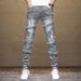 2023 Summer New Men's Light Gray Slim Fit Motorcycle Patchwork Frayed Hem Jeans Trendy Skinny Mid-Waist Pants_mkmklike.com