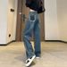 Women's Clothing High-Waisted Wide Leg Jeans Color-Block Pockets Loose Fitting Straight Leg Frayed Edges Petite Floor-Length Design_mkmklike.com