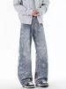 High-Waisted Slimming Wide Leg Jeans Jacquard Embroidered Floor Length Pants Versatile Loose Fit Jeans Light Blue Zipper Fly_mkmklike.com