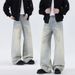 Vintage Washed Distressed Jeans For Men – Relaxed Straight Leg, Oversized High-Street Style, Long & Dragging Hem For Spring & Fall_mkmklike.com