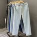 Men's Style Elasticated Jeans Summer Thin Loose Straight Leg Cropped Wide Leg Casual High Street Retro_mkmklike.com