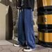 Men's Straight Leg Loose Jeans Drawstring Elastic Waist Casual Wide Leg Pants Spring Summer American Trendy Brand 2026_mkmklike.com