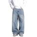Men's American Style Washed Wide Leg Jeans Straight Leg High Street Vintage Style Floor Length Cross Border Exclusive_mkmklike.com