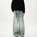 Men's Clothing Retro Washed Denim Mopping Pants For Men And Women Trendy Brand Loose Couple Casual Versatile Straight Wide Leg Trousers_mkmklike.com