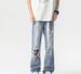Heavy Straight Vibe Wind Ripped Jeans Boys 2024 New Trendy Brand Loose Casual Beggar Slightly Pulled Trousers_mkmklike.com