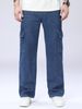 Four Season Versatile Dark Blue Non Elastic Work Clothes, Multi Pocket Jeans, Outdoor Casual Fashion, Wide Leg Loose Casual Jeans, Men's Clothing_mkmklike.com