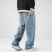 Men's Clothing Autumn Simple Solid Color Jeans Washed Loose Straight Long Pants_mkmklike.com