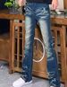 Men's Slim Fit Stretch Jeans – Korean Style Casual Denim Pants For Teens & Young Adults (S-3XL, Blue Washed)_mkmklike.com