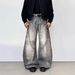 Streetwear Letter Print Jeans For Men – Oversized Hip-Hop Denim Pants With Graffiti-Inspired Design & Washed Effect (S-3XL, Smoky Grey)_mkmklike.com