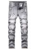 Men’s Vintage Distressed Straight Leg Jeans – Comfortable Cotton Blend Denim Pants For Streetwear (3 Colors, Size 30-42)_mkmklike.com