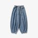New Men's In Plus Size Japanese Retro Loose Haren Straight Hong Kong Style Wide Leg Denim Lantern Pants_mkmklike.com